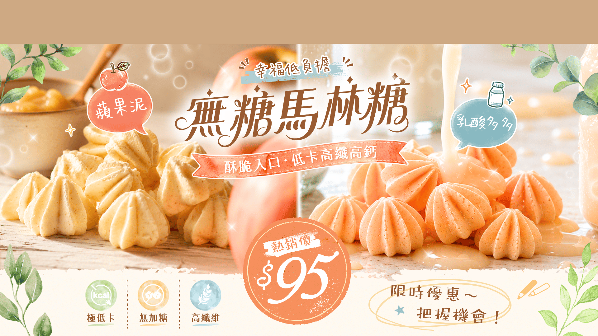 煮客實驗室